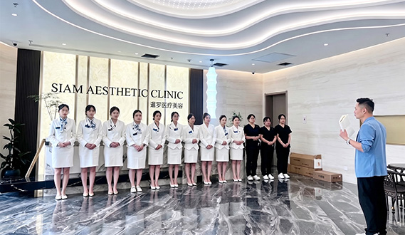 Siam Medical 暹罗精准医疗